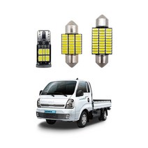 봉고 EV 일렉트릭 전기 (20-23년) LED실내등 번호판등 _ 70798EA, 중앙등(탑차), 본상품선택