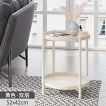 원형 테이블 카페 식탁 심플 원탁 유럽식 작은 티 현대 미니 침실 거실 소파, 06.업그레이드형-옐로-듀얼룩