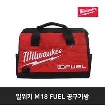 밀워키 M18 FUEL 공구가방 M18 FUEL공구가방, 1