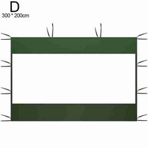 헥사타프 블랙코팅타프 야외 캐노피 천 방수 대형 경량 캠핑 커버 해먹 쉼터 텐트 비 그늘 tarp fly a5a4, d