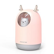 불멍가습기 uv가습기 기화식가습기 lovely pet space night light usb big 홈, 분홍색