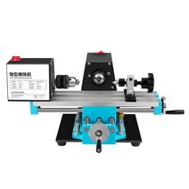 미니 선반 탁상용 CNC 목공1200W 미니 비드 기계 라운드 가정용 소형 선반 나무 도구, 한개옵션0