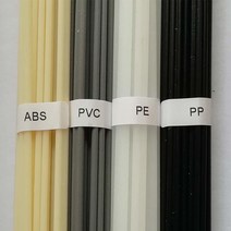 1개=49.5cm(19.5인치) 플라스틱 용접봉 ABS/PP/PVC/PE 용접봉 플라스틱 용접기 건/열풍 건용 (각 10개 막대)