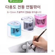 초등학생 준비물 학용품 자동연필깎이 미술연필 화방 2B HB 전동연필깎이미술용 샤파, 8004 실버 + 연필 HB 1박스 + 지우개