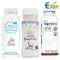 이담 산양 요구르트(플레인6팩+블루베리6팩)+산양우유 150ml x 6팩, 9팩