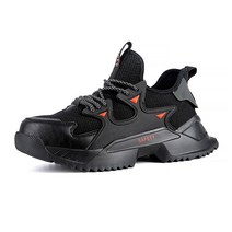 안전화경량안전화볼넓은안전화k267s