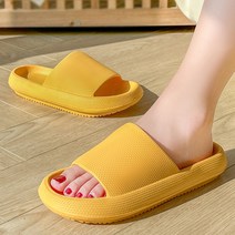 라리리 귀엽고 편안한 마카롱 슬리퍼