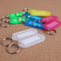 socean 골프백 여행 가방 캐리어 이름표 컬러 키링 2p 컬러 수하물 태그 화물 꼬리표 용도 표시 네임판 이름 메모 열