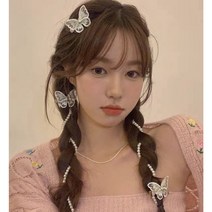 (2+3) 신데렐라 SET 진주줄 2개 나비집게핀 3개
