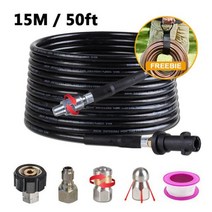 세차 매직 건 호스 20M 5800PSI 하수도 배수구 물청소 호스 파이프 키트Karr Interskol Huter Hammer Nilfisk STIHL 고압 세척기 4eEA2, 14 15M-50ft