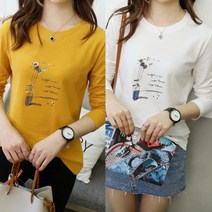 동자언니 bebedi 여성용 라이닌 데일리 롱 긴팔티 2P