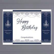 현수막 A030 생일현수막 첫돌 회갑 고희연, 현수막A030(소)