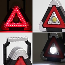 차량 비상 삼각대 LED LED삼각대 차량용삼각대 자동차트렁크LED삼각대, 1개