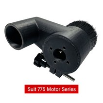 산업용 업소용 먼지 집진기 3D 드록 52mm 80mm 브러시 진공 청소기 조각 기계 집진기 커버 CNC 라우터 밀, 05 775 Motor