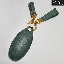 디 올뉴 그랜저 GN7 푸에블로 소가죽 스마트키 케이스 커버 키홀더 키링, 가죽테슬키링 블루그린