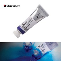 신한 SWC 수채화 물감 B 961(344) Brown, 50개