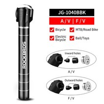 ROCKBROS-미니 휴대용 자전거 펌프 초경량 알루미늄 합금 MTB 도로 공기 사이클링 타이어 팽창기 슈레이더 액세서리 공기펌프 싸이클 사이클, 협력사, 01 JG-1040BBK