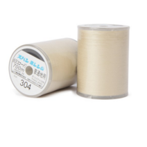 스펀 재봉사 실 2p, 304번, 700m, 2개