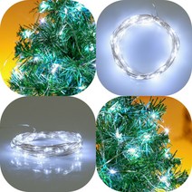 마트498 50구 LED 드럼 와이어전구 백색 건전지 무뚜기 루프탑 파티라이트 테라스 무뚝이 줄줄이전구 크리스마스트리 가랜드