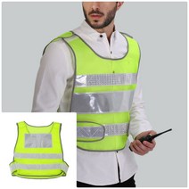 뉴리웹 반사 야광안전조끼 야광안전조끼 야간안전조끼 안전요원조끼
