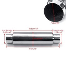 오토바이가변배기 머플러 준비엘 50576376mm 자동차 파이프 공진기 2 팁 테일, 76mm