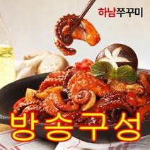 [하남쭈꾸미] 쭈꾸미볶음 350g 3팩, 하남쭈꾸미:2. 350g 매운맛 3팩
