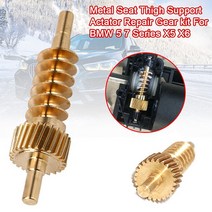 작업대 허벅지 지지대 액추에이터 수리 금속 기어 키트 자동차 BMW E60 E61 F10 E70 52107068045 1 개