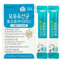 모유유산균 포스바이오틱스 프롤린 루테리유산균 4세대유산균 아연 효모 셀렌황금비율
