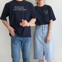 커플 시밀러룩 제주도 신혼 여행 여름 커플룩 패밀리 가족티 드레스 트렌드 한 한 14