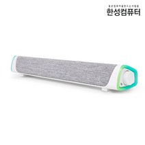 한성컴퓨터 정품 SIROCO GS200 레인보우 사운드바 스피커