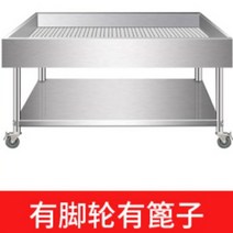 해동육 마트 식자재 배수 절임배추 카트 물빠짐 구루마 밀차, 120x60x80 깊이 15