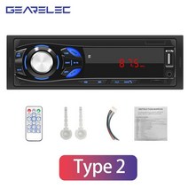 1DIN 자동차 라디오 MP3 플레이어 FM Aux 입력 수신기 블루투스 USB TF 카드 원격 제어 자동차 스테레오 라디오 멀티미디어 자동 플레이어, Type 2, 2.Type 2