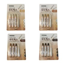 목재가구 마루 보수용 펜타입 흠집보수제 자연스러운 DIY 메꾸기 나무흠집 틈새메꿈, 밝은색