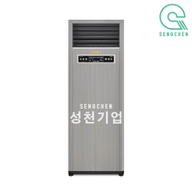 대성하이원 온풍 전기난방기(DSPE-09(S)) (18평)