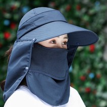 농부 농사 밭일 모자 햇빛가리개 썬캡
