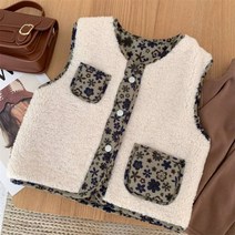 베스트 뽀글이 조끼 양면 잔꽃무늬 아동용 키즈 예쁜 아우터 점퍼 가을코디