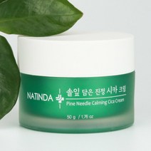 화이트닝 갈락토미세스 에센스100ml 미백기능성화장품, 솔잎 담은 진정 시카크림 50g 예