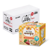 파스퇴르 아이생각 후기 죽 레토르트 영유아식 90g, 한우+새송이버섯+시금치 혼합맛, 240개