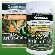 호주 네이쳐스 그린웨이 아쓰로캄 3750mg 180캡슐 NG01, 1통