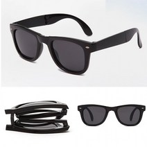 접이식 레저 선글라스 접는선글라스 반으로 접히는 심플블랙선글라스 남녀공용 아시안핏