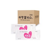업소용 물티슈 1매포장 일매용 땡큐물티슈40g(1800개), 업소용 물티슈 1매포장 일매용 땡큐물티슈40g(1800