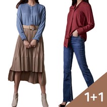 루시앙 이 가격 실화 부드러운 소프트 블라우스 2개