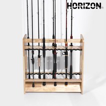 호라이즌 원목 낚시대 거치대 스탠드 진열장 HORIZON