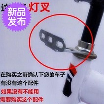 킥보드 캔버스 전원 두껑 2다용도 자전거바구니, T18-기본 뚜껑달린광주리부품 나사화이트색
