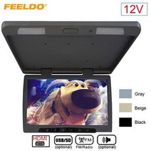 [해외] FEELDO DC12V 버스 자동차 19 인치 지붕 장착 TFT LCD 모니터 터치 버튼HDMIUSB SDFM스피커와 모니터를 뒤집기 #1295, Beige