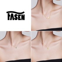 FASEN 목걸이 진주 14k 18k 금 은 쥬얼리 여자 남자 명품 하트 네잎클로버 펜던트 커플링 피어싱 팔찌 발찌 반지 목걸이 3P, 1개, 선택23