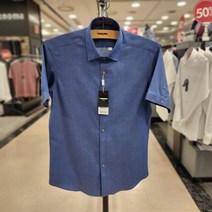 NC불광점 레노마 #2022 # 고퀄리티 데님 라이크 솔리드 슬림핏 반팔 셔츠 RMUSLP-331-BU-5555