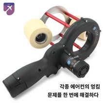냉동테이프 배관선 전동 전동 충전식 자동결속기, WK-600