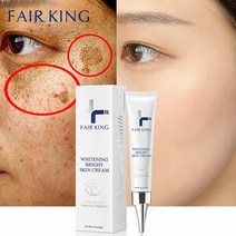 고고윙 다크 스팟 코렉터 피부 미백 페이드 크림 라이트닝 잡티 제거 세럼, 20g x1
