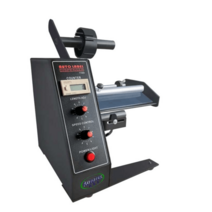 라벨 스티커 떼는 기계 자동 바코드 라벨분리기 필링, 애트모스페릭 블랙 1150D국산차